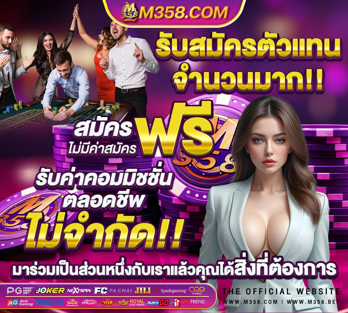 jdb ใหม ล าส ด